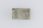 Plaque with the Throne Name of Thutmose IV, Glass